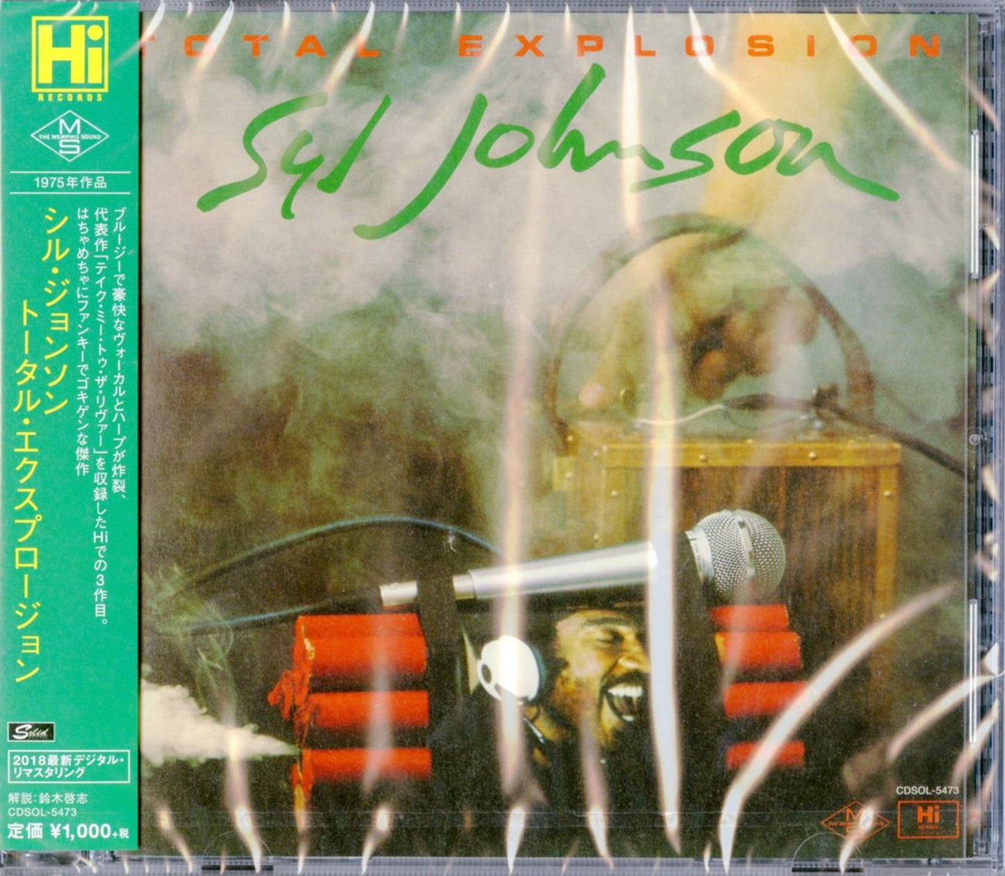 Syl Johnson - Total Explosion - Japan CD Limited Edition