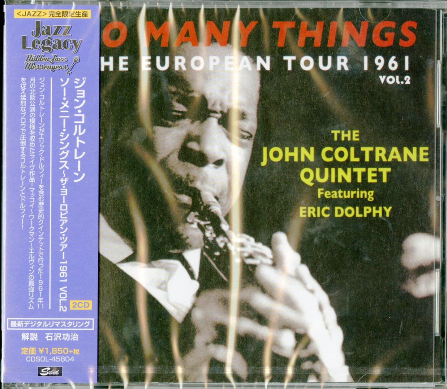 John Coltrane - So Many Things: The European Tour 1961 Vol.2 - Japan CD Limited Edition