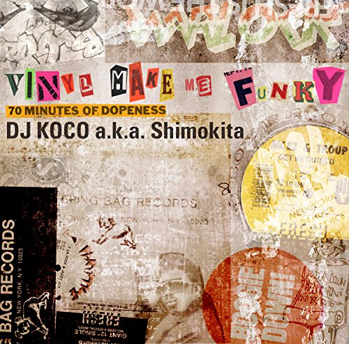 Dj Koco - Vinyl Make Me Funky `70 Minutes Of Dopeness` - Japan CD