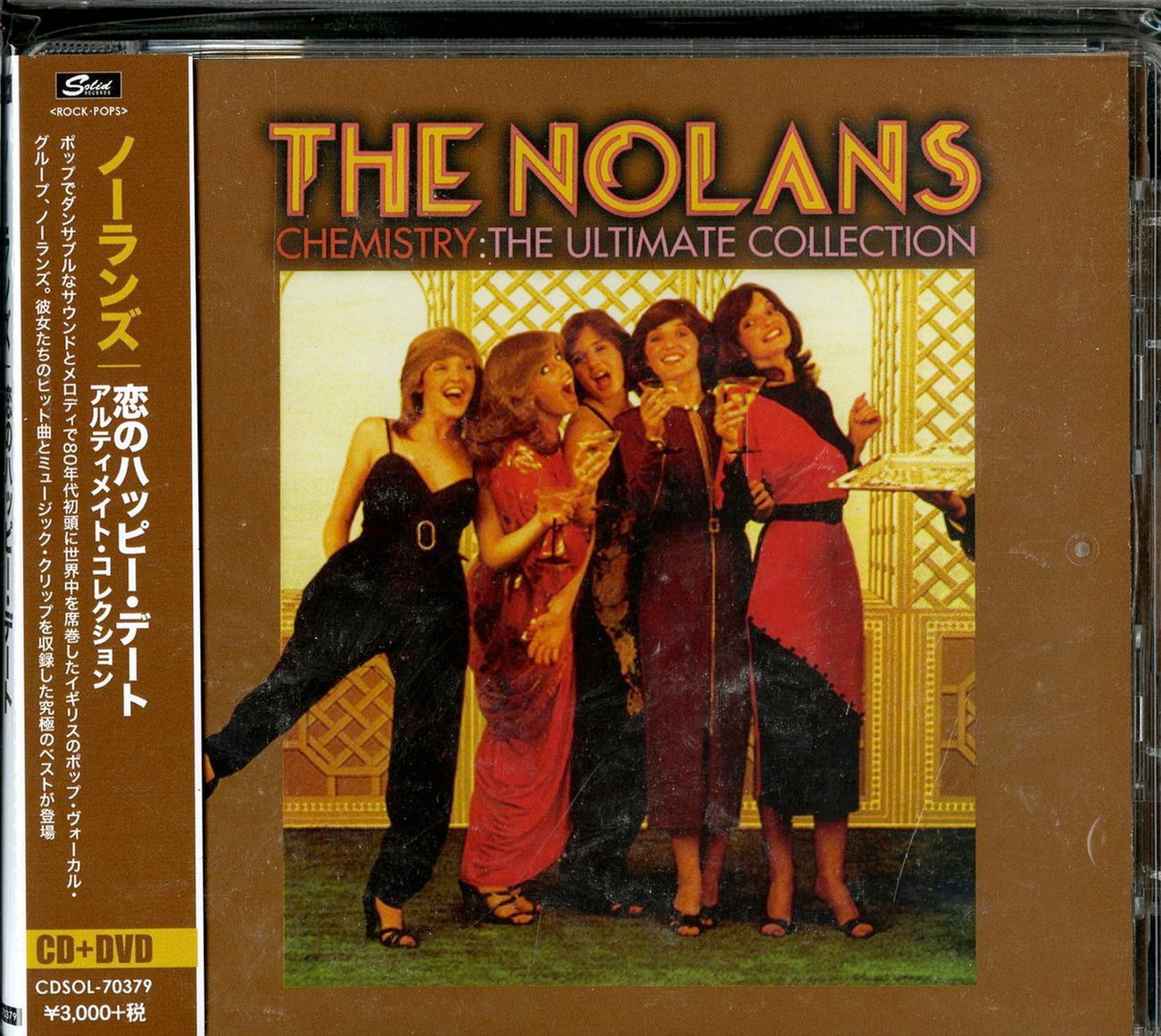 Nolans - Chemistry: The Ultimate Collection - Japan CD+DVD