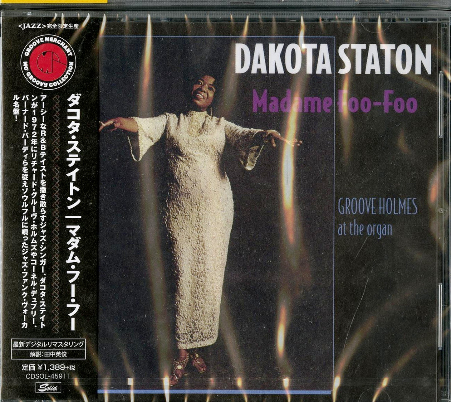 Dakota Staton - Madame Foo Foo - Japan CD Limited Edition