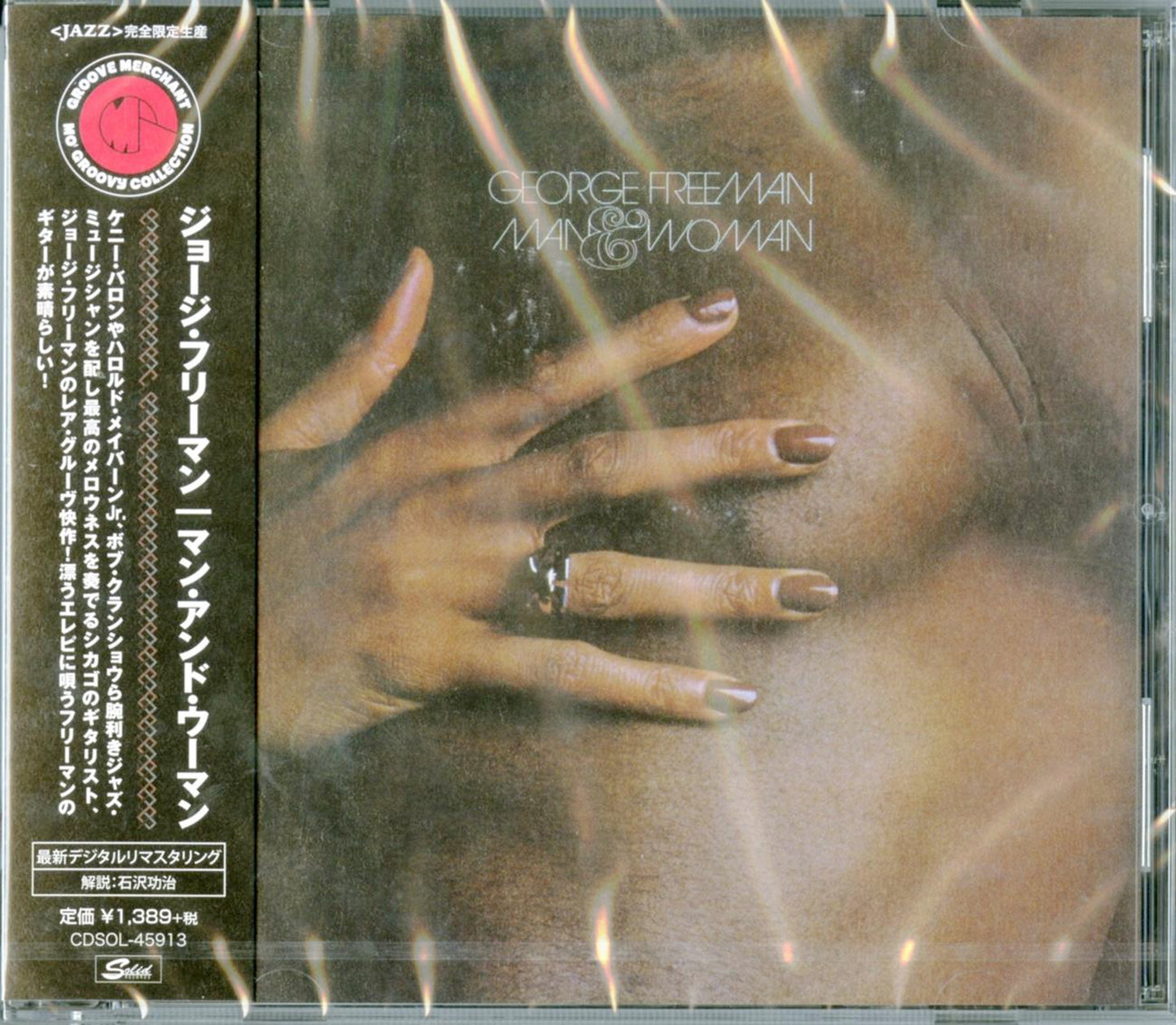 George Freeman - Man & Woman - Japan CD Limited Edition