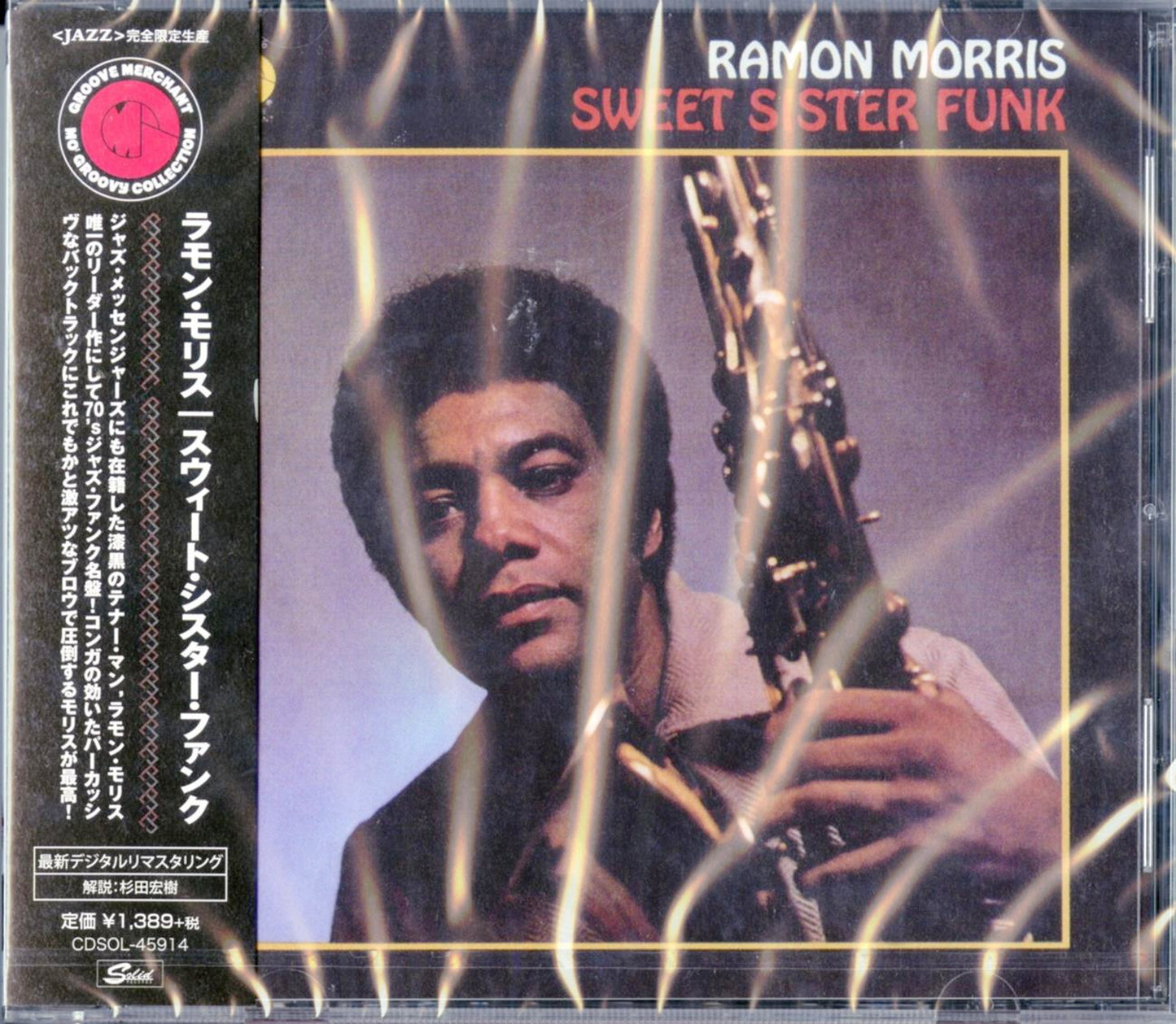 Ramon Morris - Sweet Sister Funk - Japan CD Limited Edition