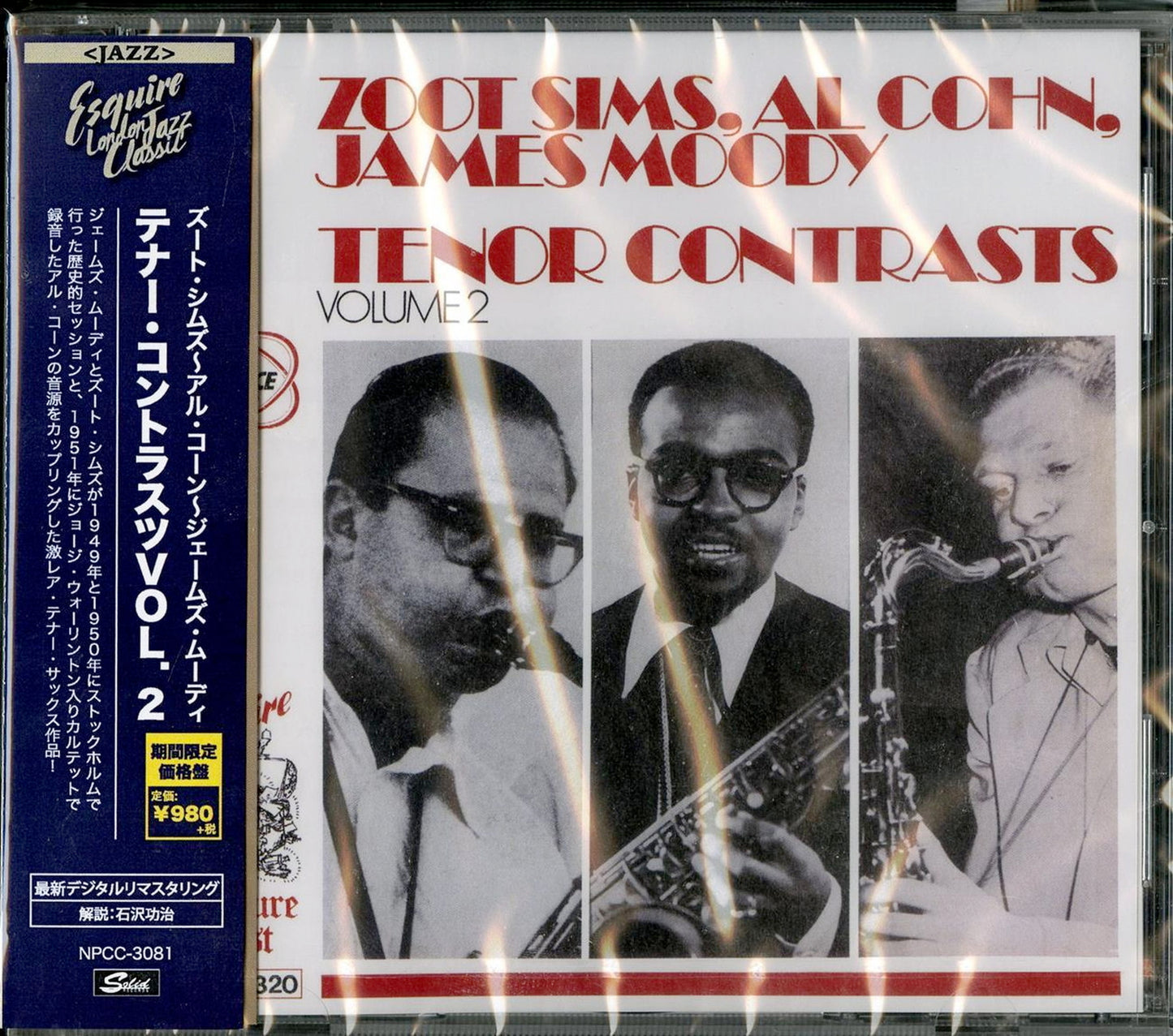 Zoot Sims & Al Cohn & James Moody - Tenor Contrasts Vol.2 - Limited Edition