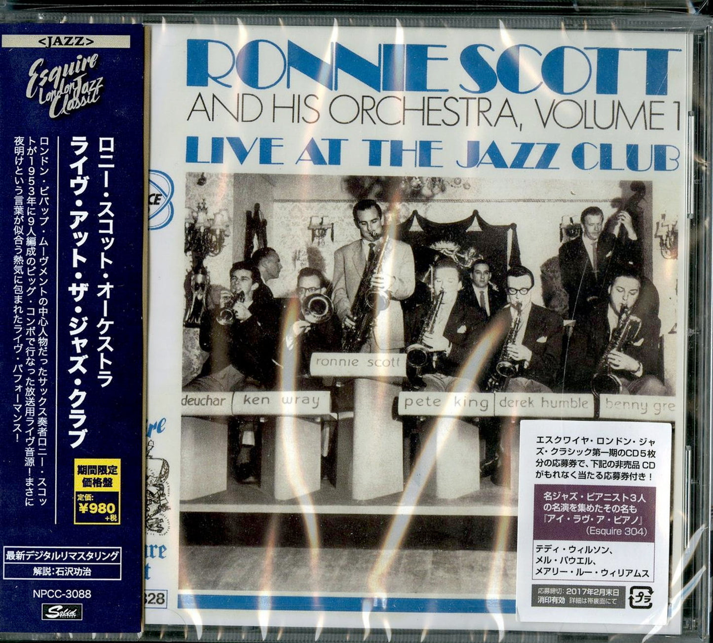 Ronnie Scott Orchestra - Live At The Jazz Club - Japan CD Limited Edition