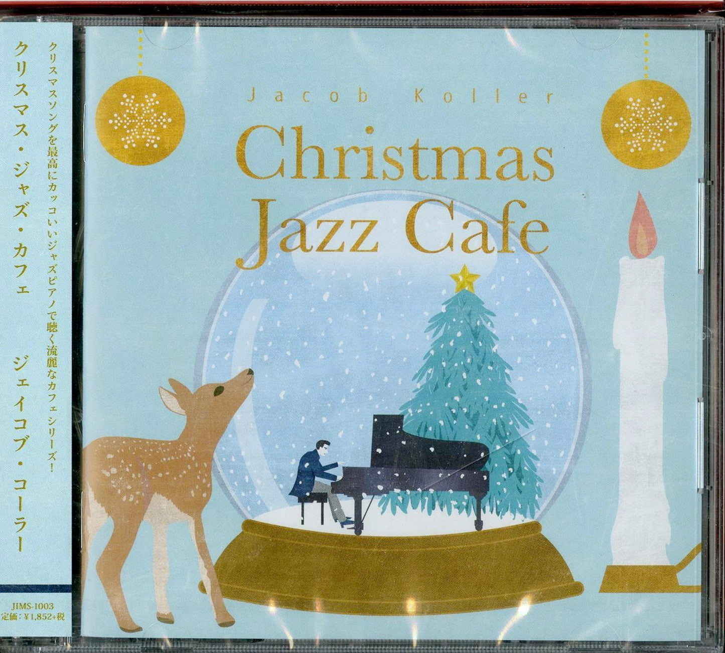 Jacobe Koller - Christmas Jazz Cafe - Japan CD Bonus Track