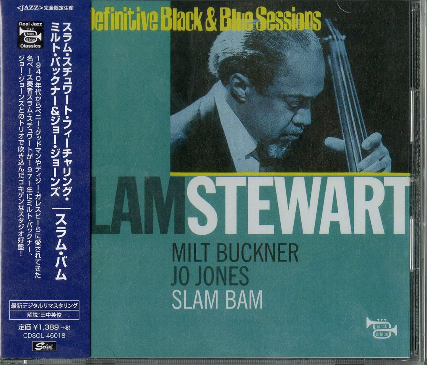 Slam Stewart - Slam Bam - Japan CD Limited Edition