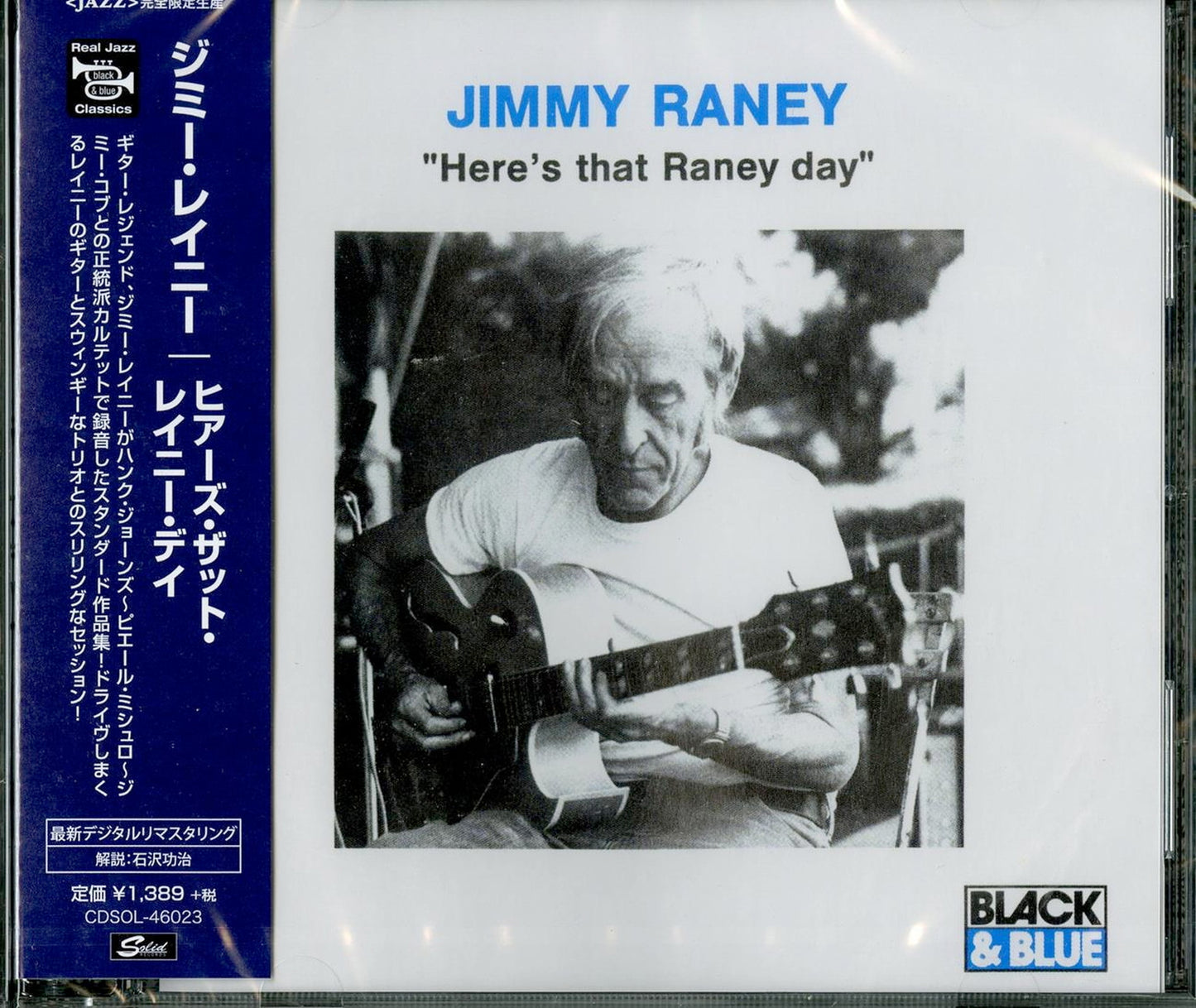 Jimmy Raney - Here'S That Rainy Day - Japan CD Limited Edition