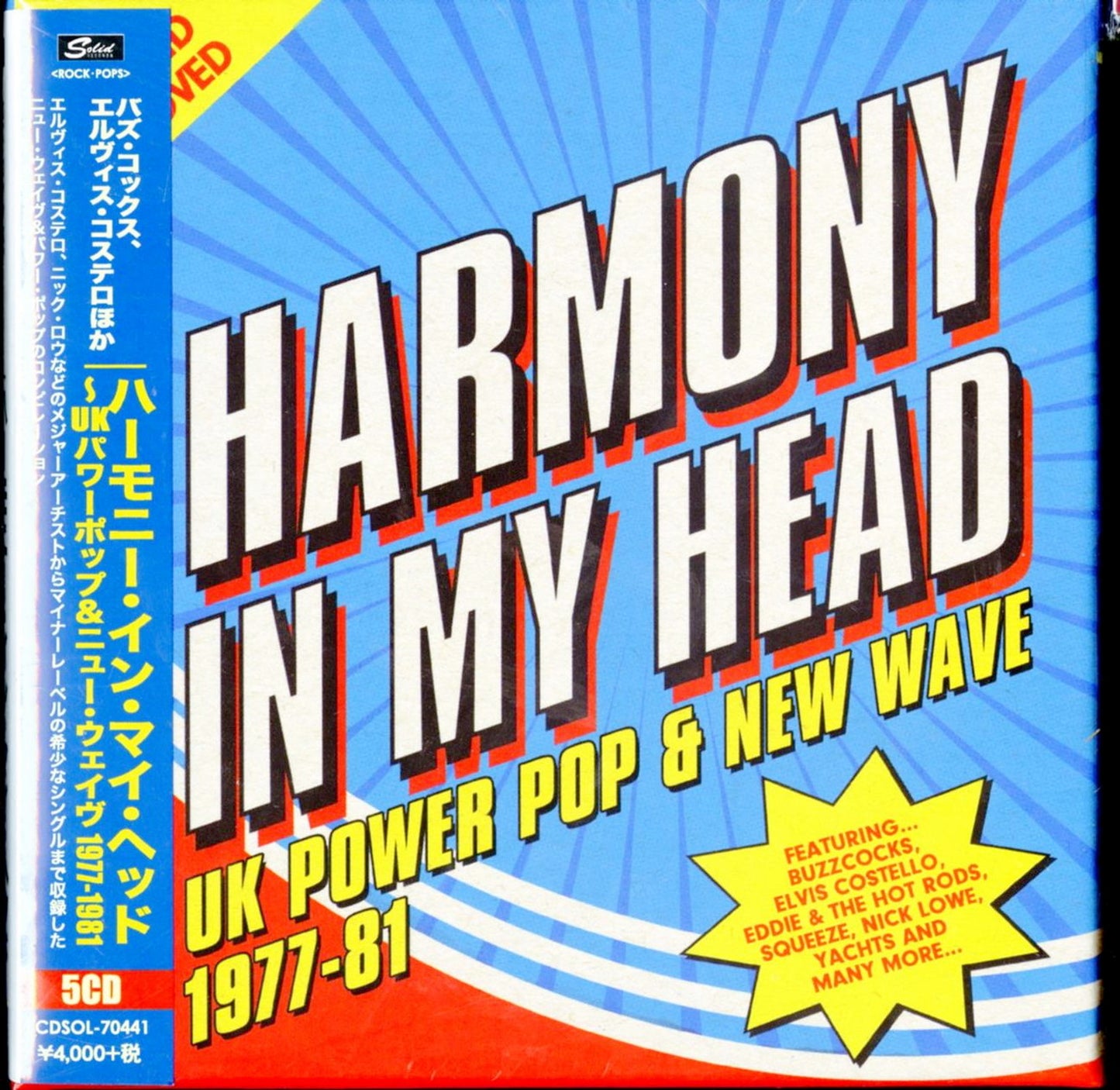 V.A. - Harmony In My Head - Uk Power Pop & New Wave 1977-1981 - 3 CD Import CD With Japan Obi