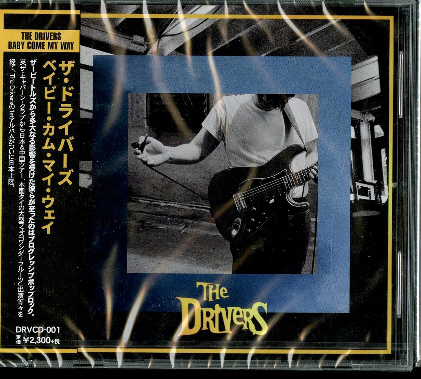 Drivers - Baby Come My Way - Japan CD