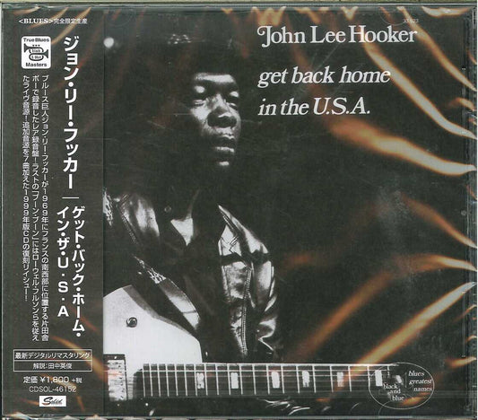 John Lee Hooker - Get Back Home In The Usa - Japan  CD Limited Edition