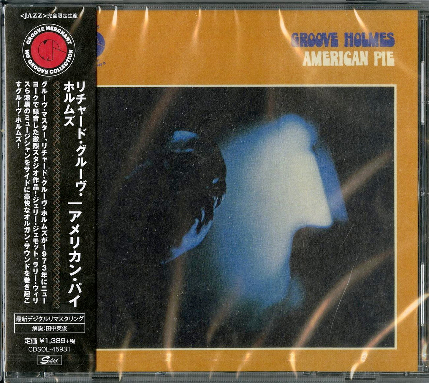 Richard Groove Holmes - American Pie - Japan CD Limited Edition