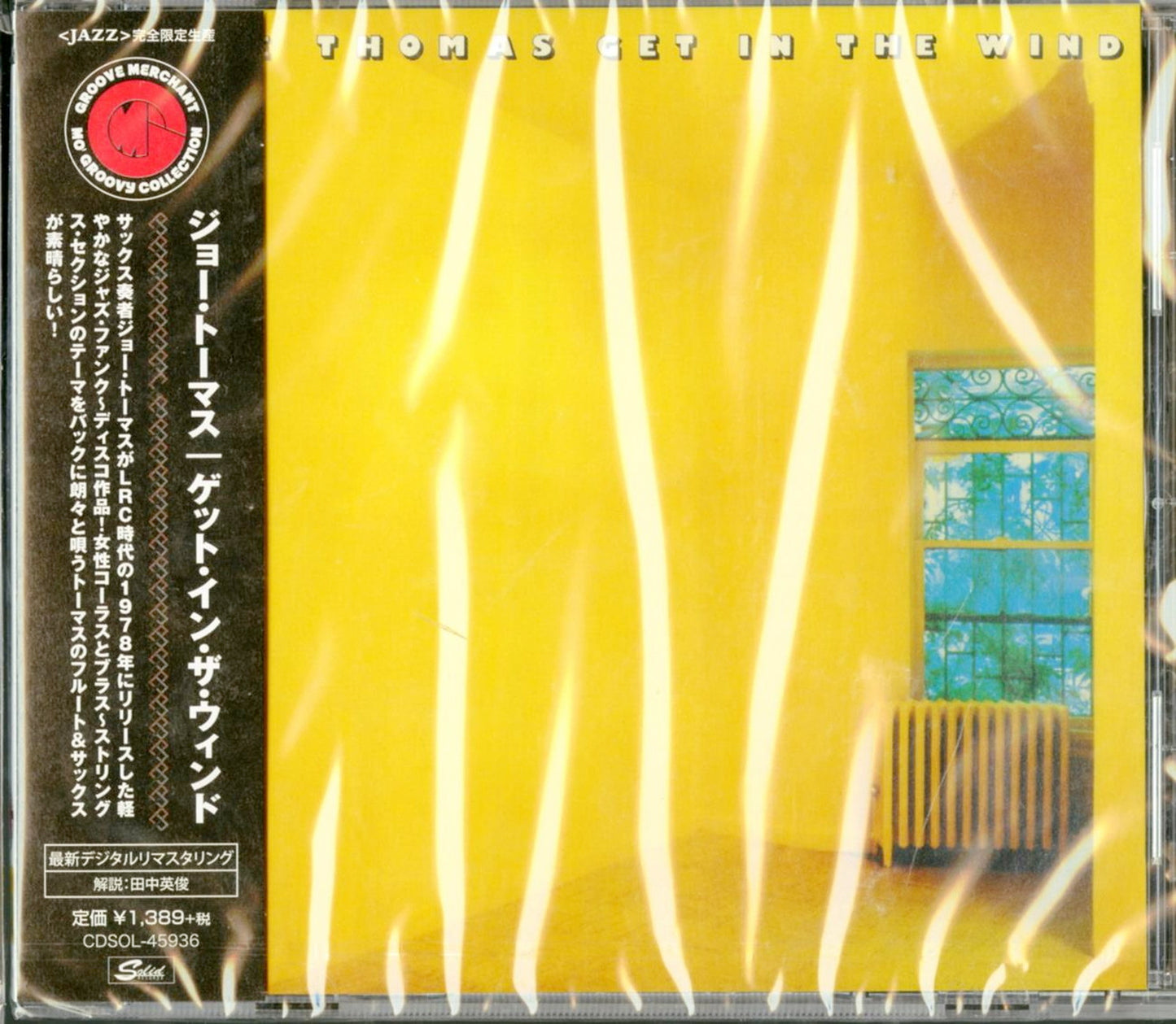 Joe Thomas - Get In The Wind - Japan CD Limited Edition