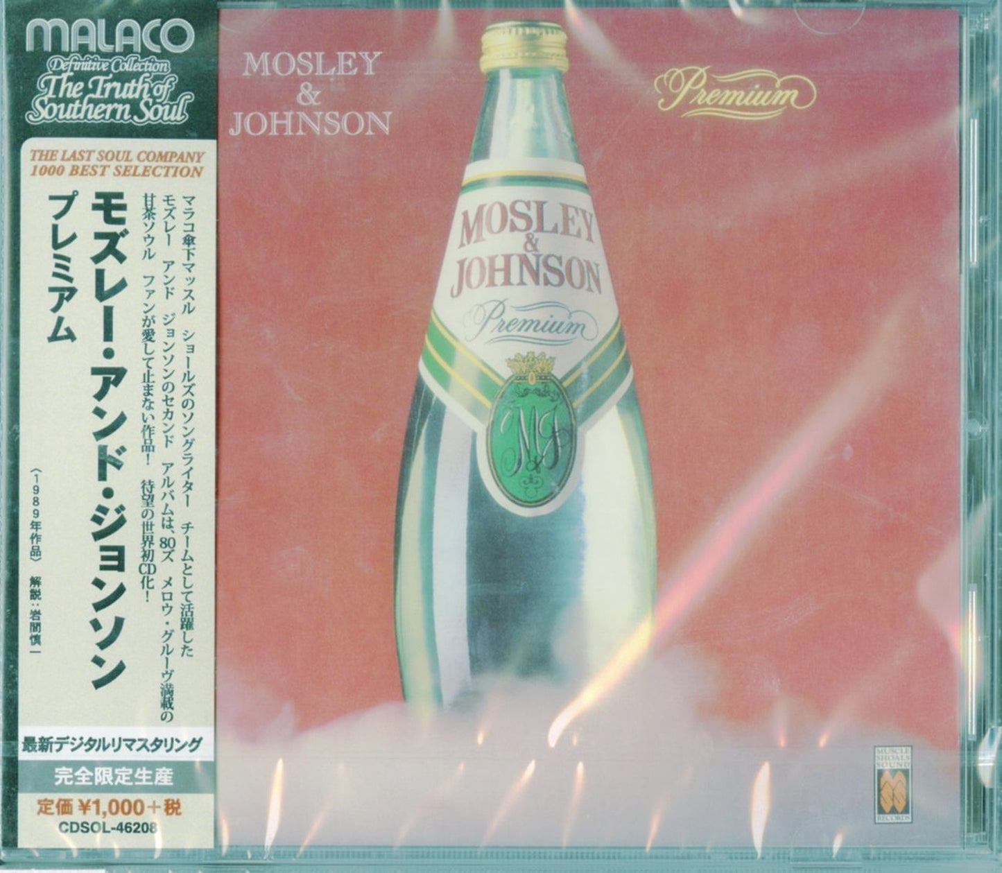 Mosley & Johnson - Premium - Japan CD Limited Edition