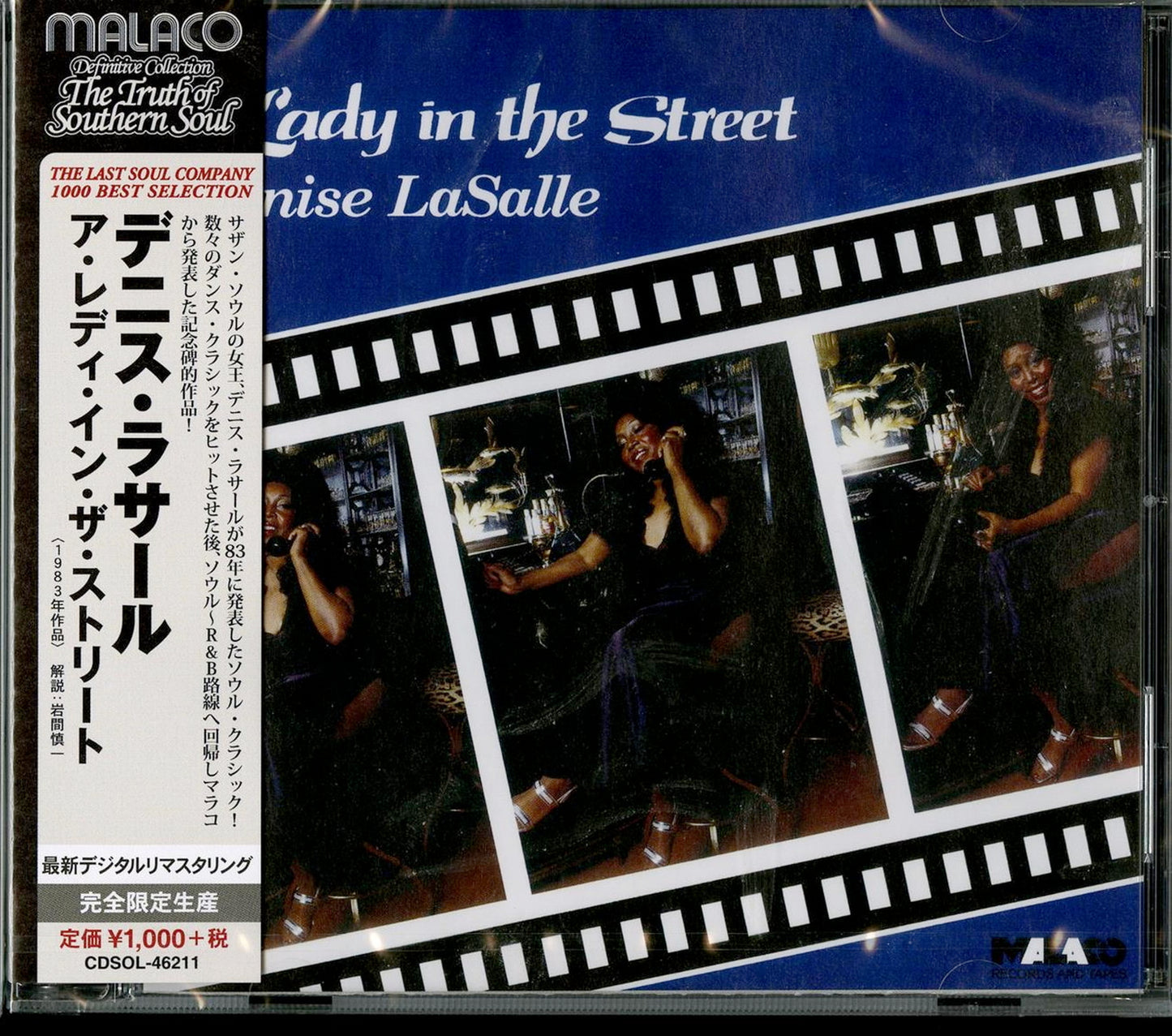 Denise Lasalle - Lady In The Street - Japan CD Limited Edition