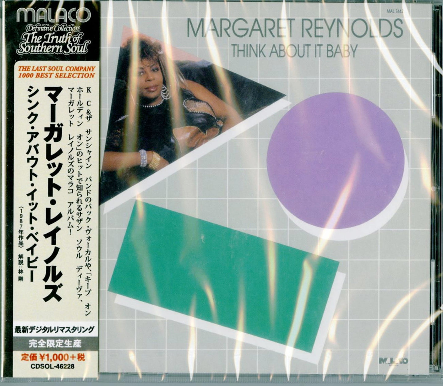 Margaret Reynolds - Think It About Baby - Japan CD Limited Edition