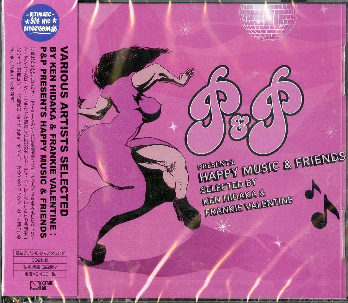 V.A. - P&P Presents Happy Music & Friends: A Selection Of Classic And Cult Disco. Funk & Soul From The P & P Vaults - 2 CD