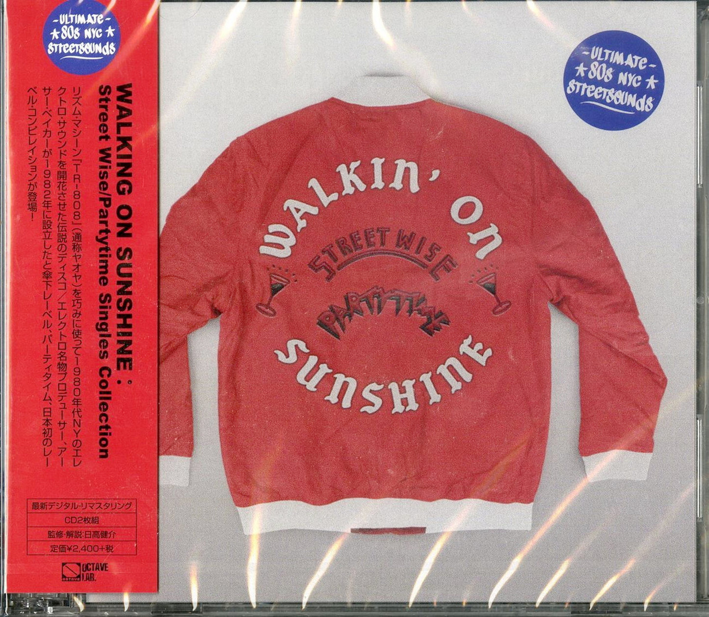 V.A. - Walking On Sunshine: Street Wise/Partytime Singles Collection - Japan 2 CD