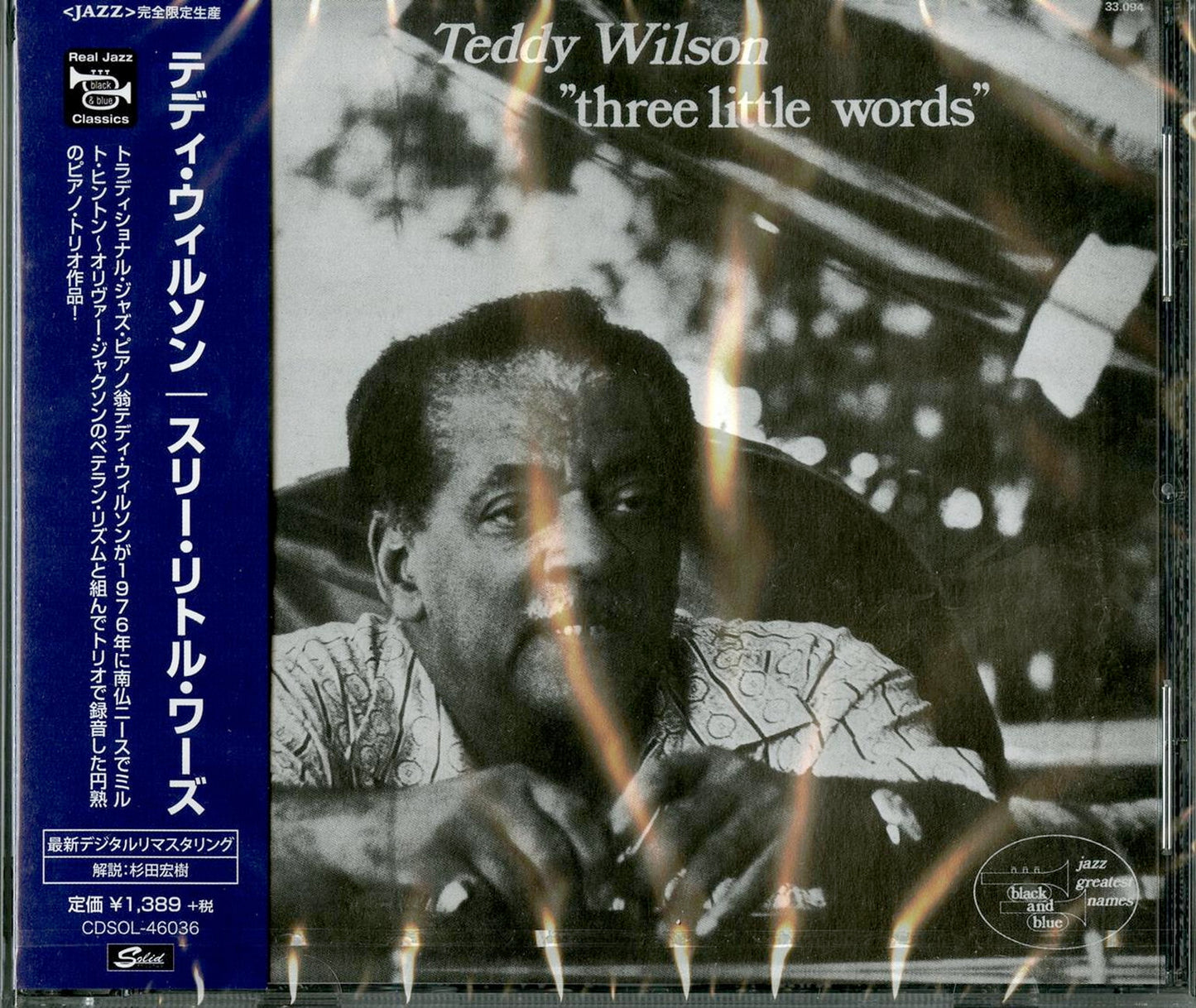 Teddy Wilson - Three Little Words - Japan CD Limited Edition