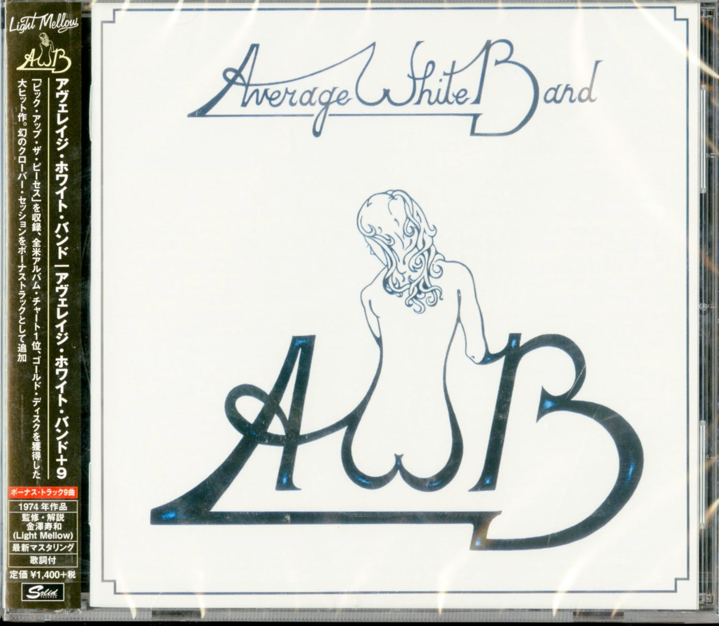 Average White Band - Average White Band+9 - Japan CD Bonus Track