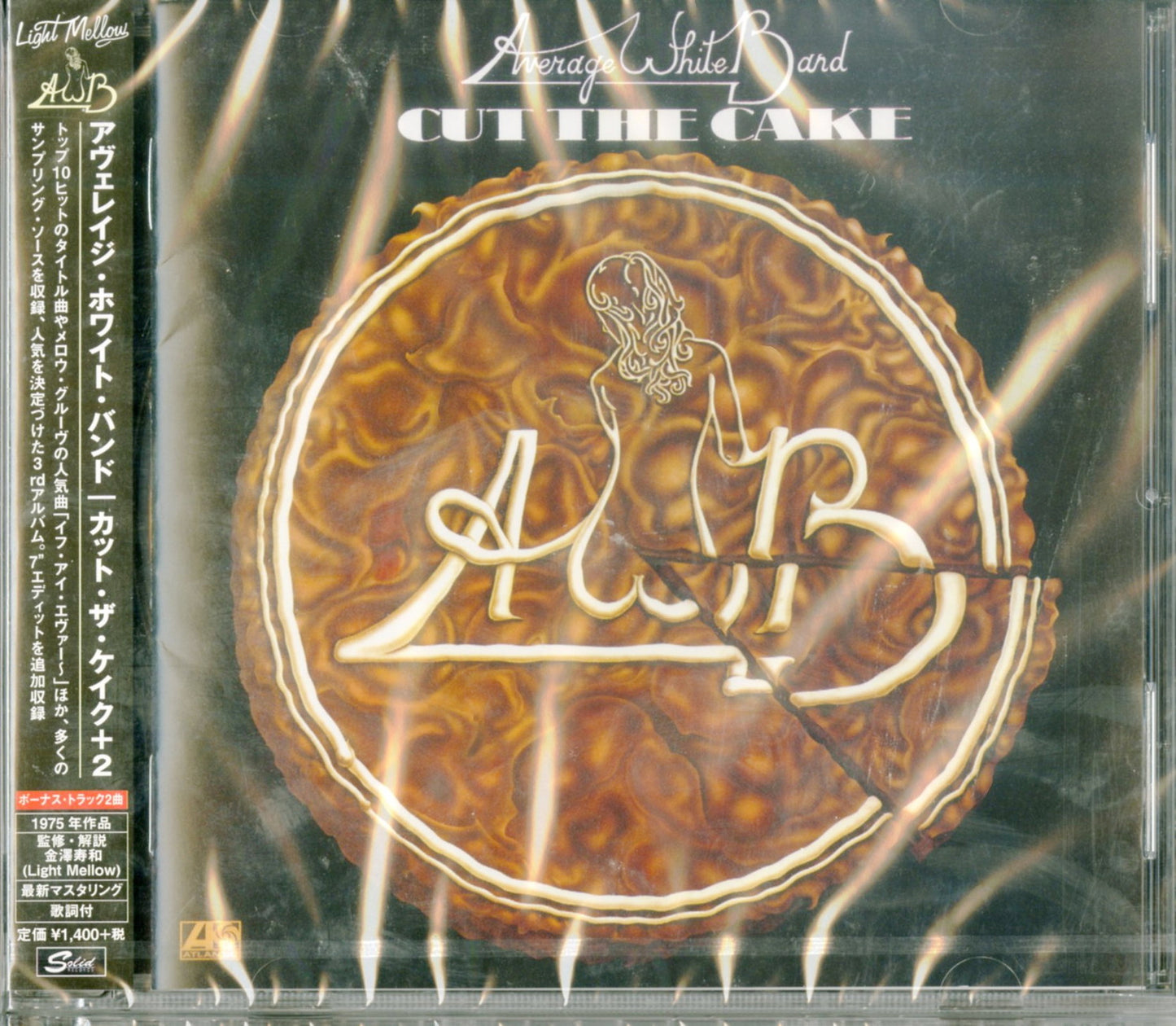 Average White Band - Cut The Cake (Release year: 2019) - Japan CD