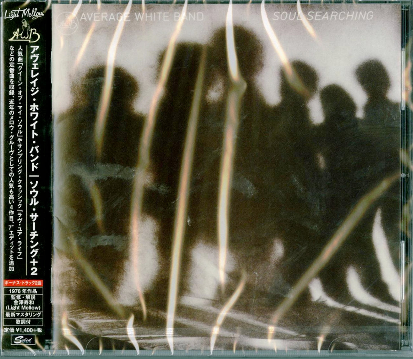 Average White Band - Soul Searching+2 - Japan CD Bonus Track