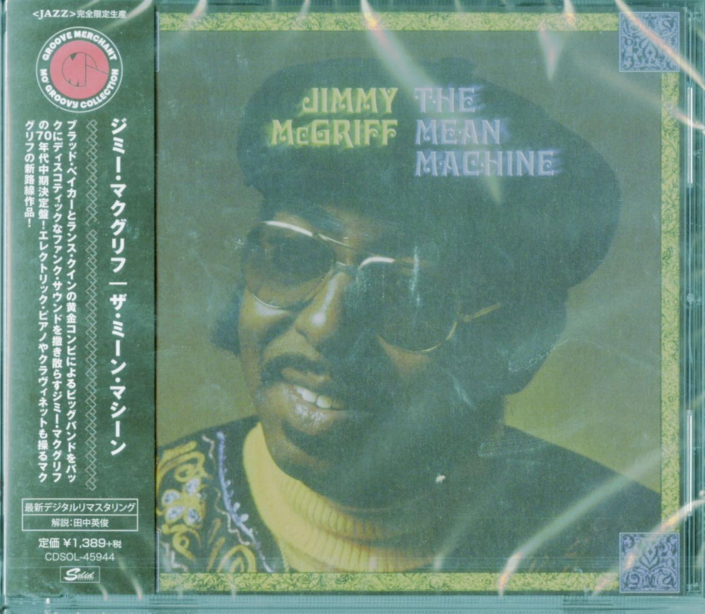 Jimmy Mcgriff - The Mean Machine - Japan CD Limited Edition