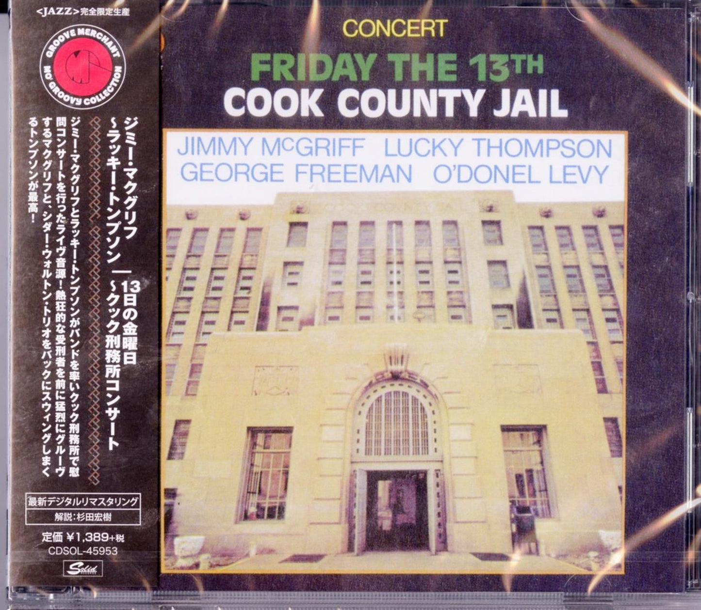 Jimmy Mcgriff & Lucky Thompson - Friday The 13Th Cook County Jail - Japan CD Limited Edition
