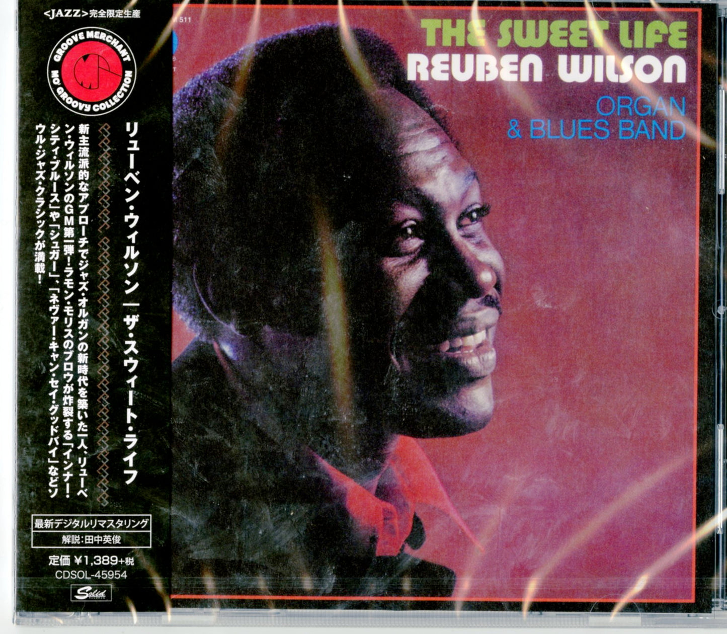 Reuben Wilson - The Sweet Life - Japan CD Limited Edition