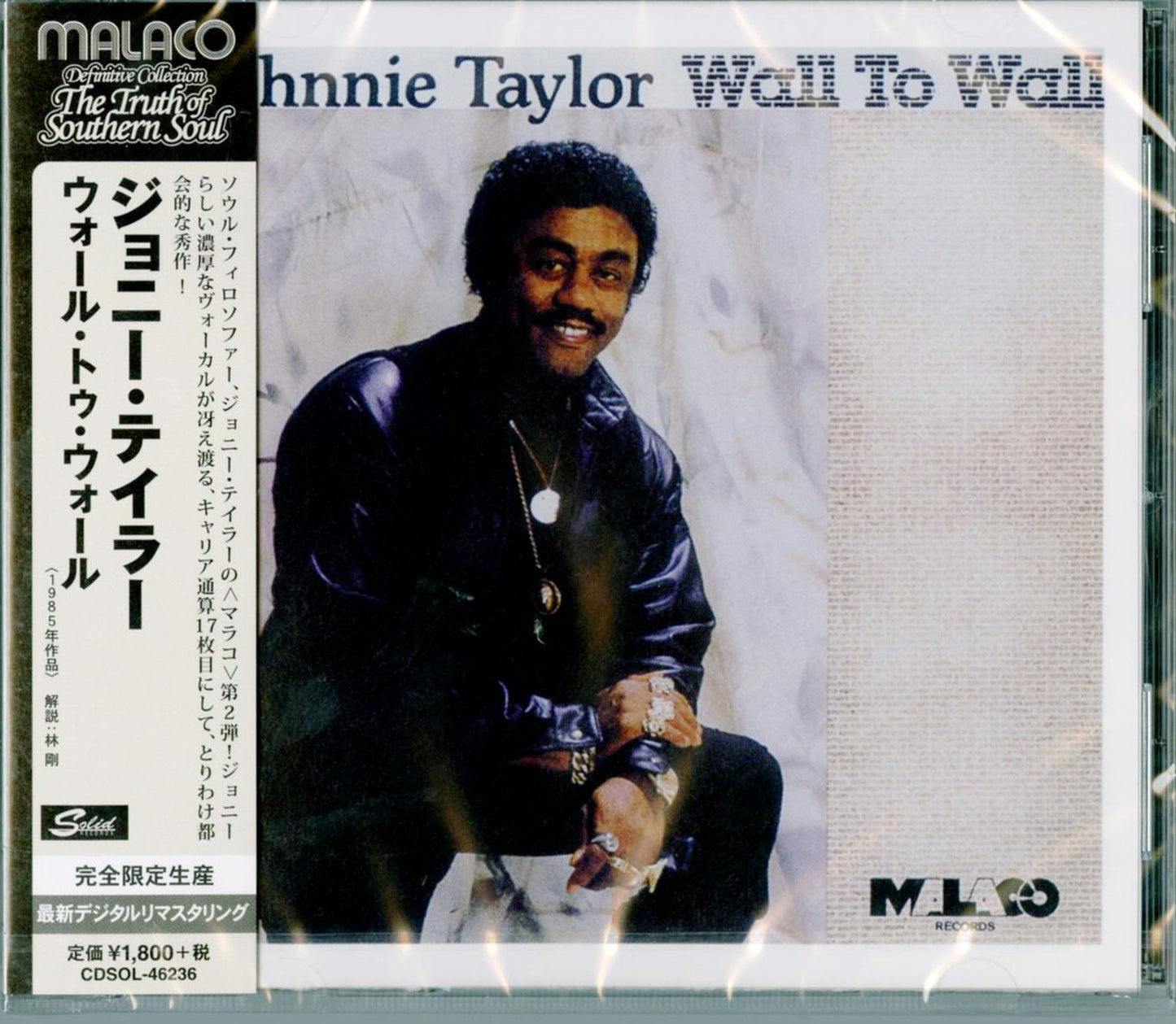 Johnnie Taylor - Wall To Wall - Japan CD Limited Edition
