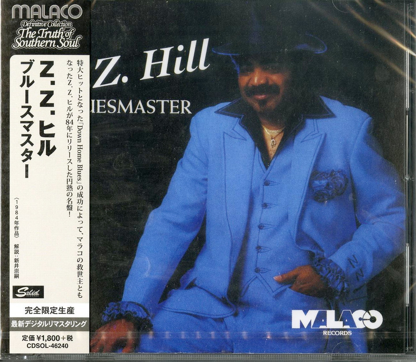 Z.Z. Hill - Bluesmaster - Japan CD Limited Edition