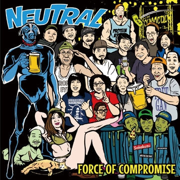 Neutral - Force of compromise - Japan LP Record Limited Edition