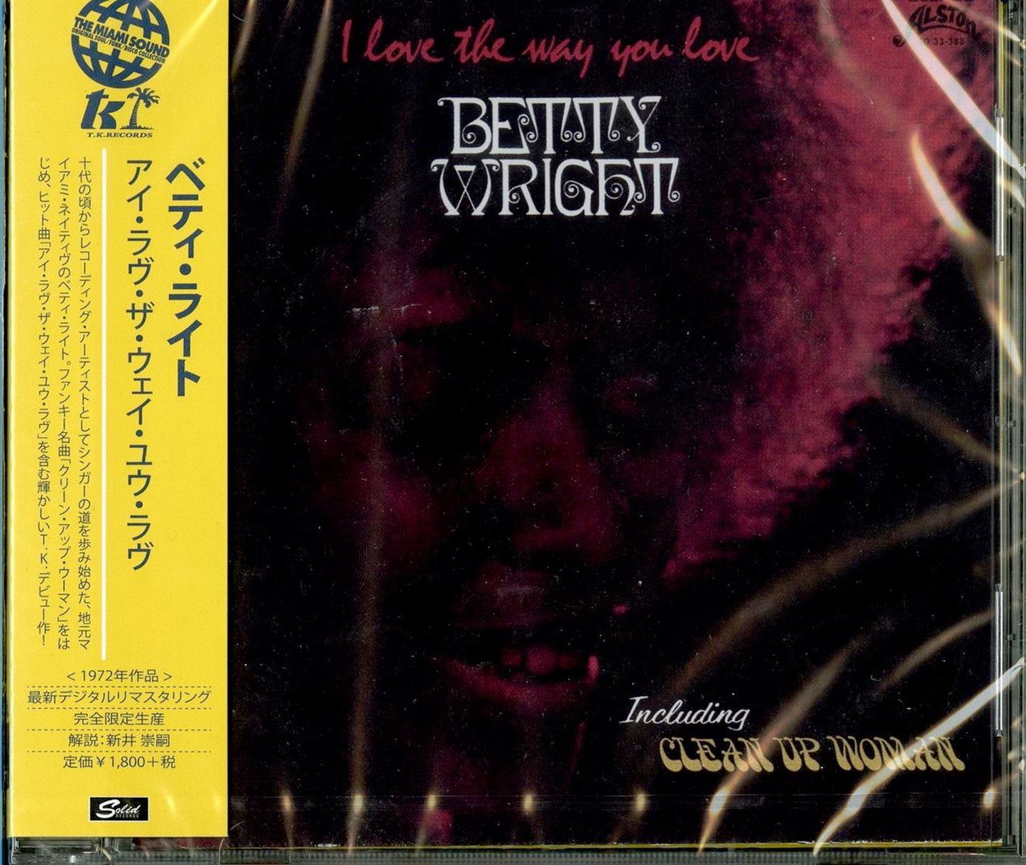 Betty Wright - I Love The Way You Love (Release year: 2019) - Japan CD Limited Edition
