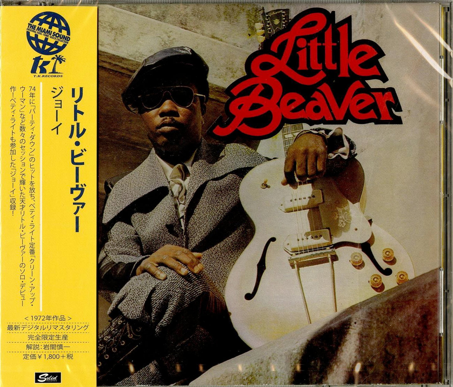 Little Beaver - Joey (Release year: 2019) - Japan CD Limited Edition