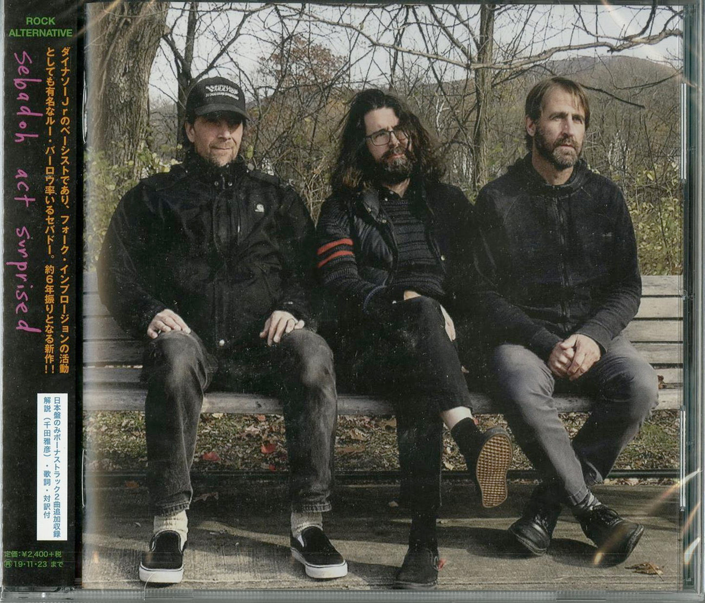 Sebadoh - Act Surprised - Japan CD Bonus Track