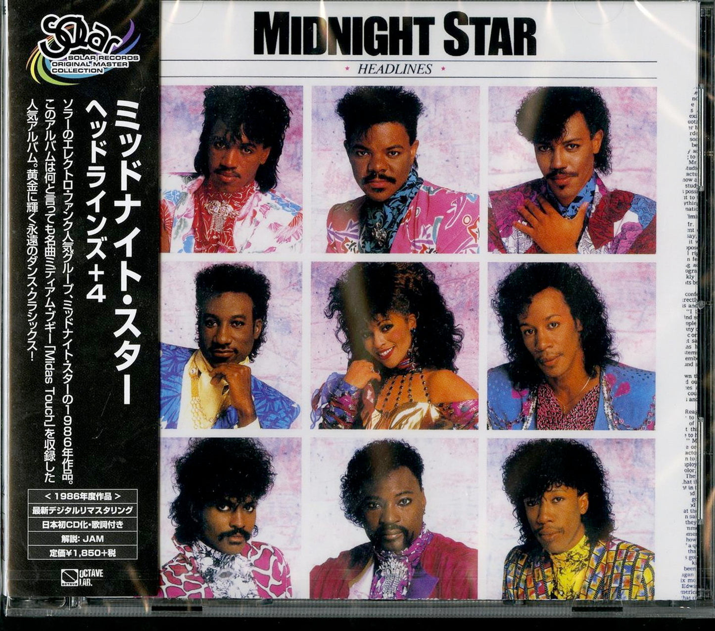Midnight Star - Headlines+4 - Japan CD Bonus Track Limited Edition