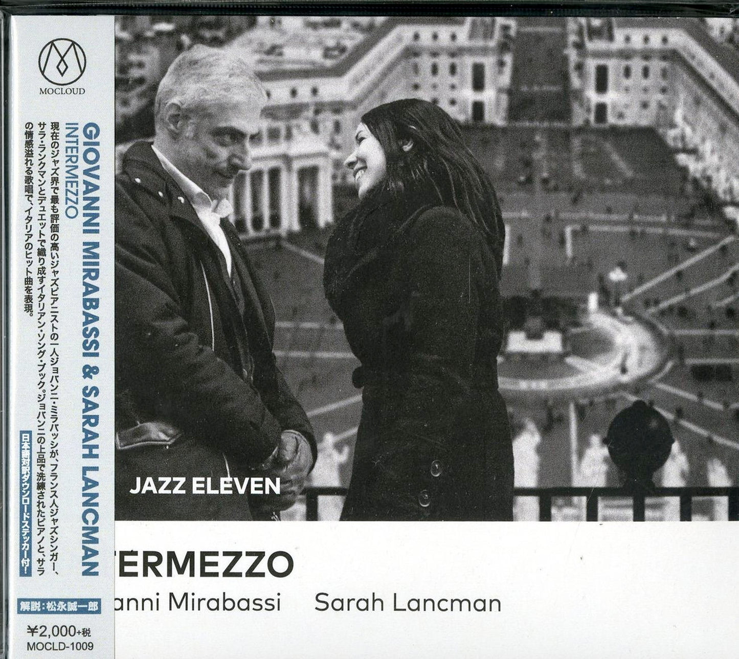 Giovanni Mirabassi & Sarah Lancman - Intermezzo - Japan CD