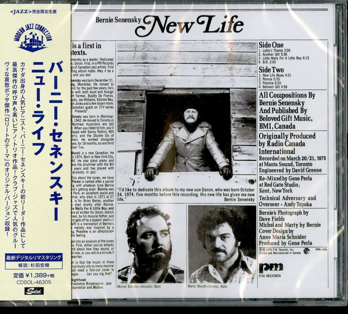 Bernie Senensky - New Life - Japan CD Limited Edition
