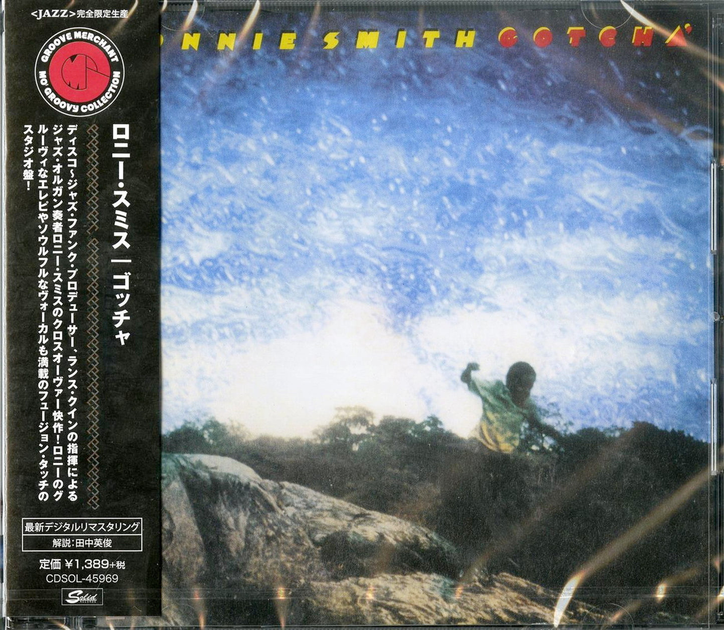 Lonnie Smith - Gotcha - Japan CD Limited Edition