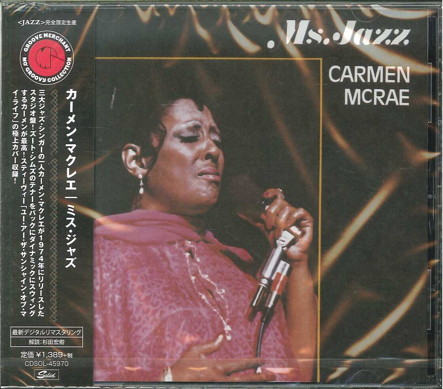 Carmen Mcrae - Ms. Jazz - Japan CD Limited Edition