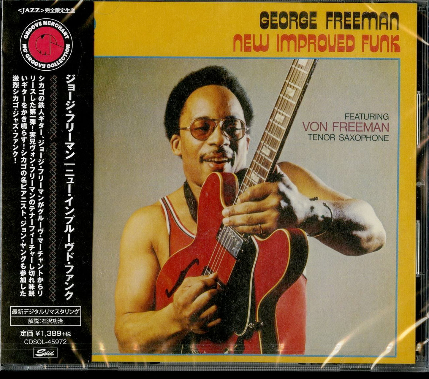 George Freeman - New Improved Funk - Japan CD Limited Edition