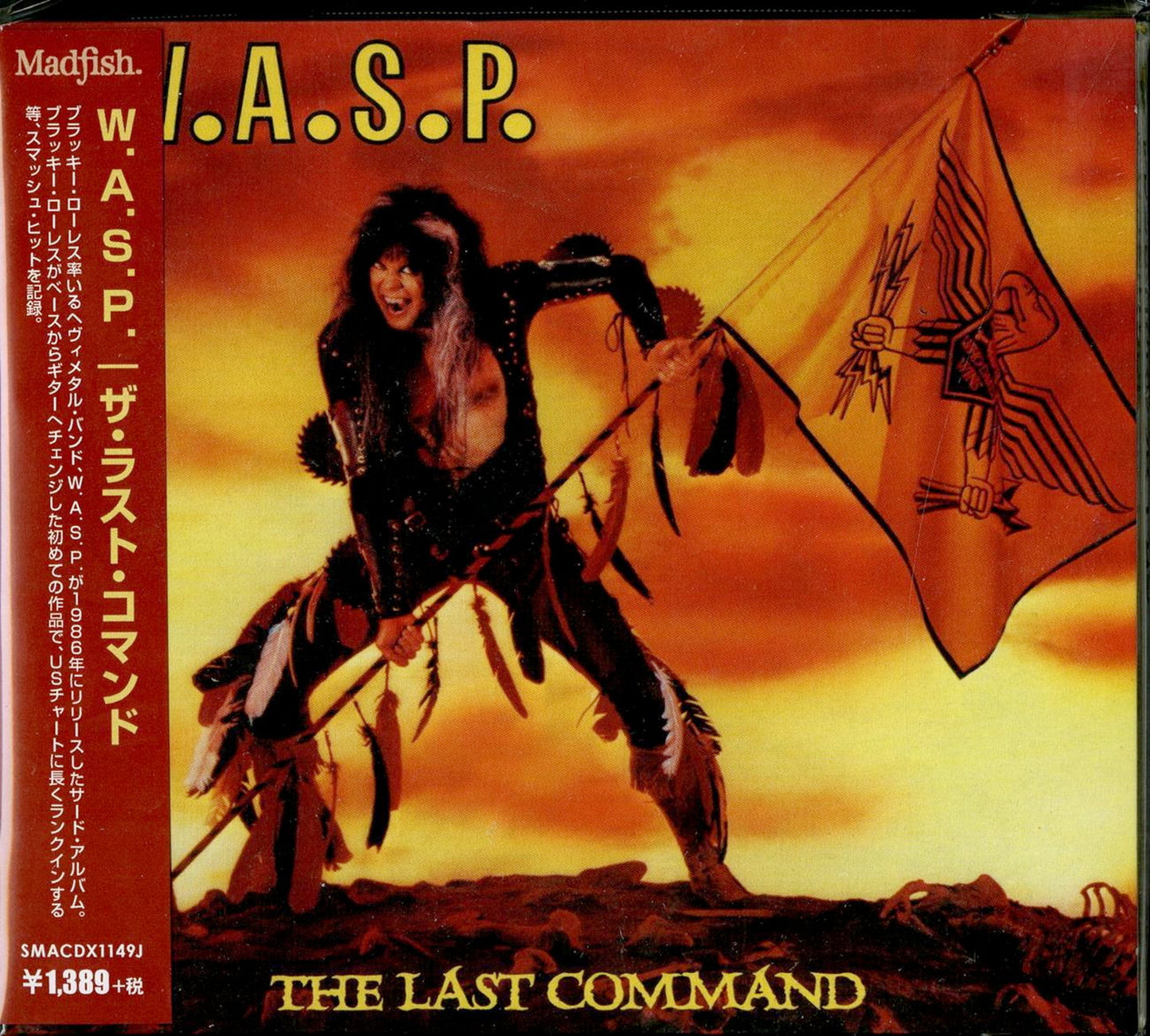 W.A.S.P. - The Last Command - Import CD With Japan Obi