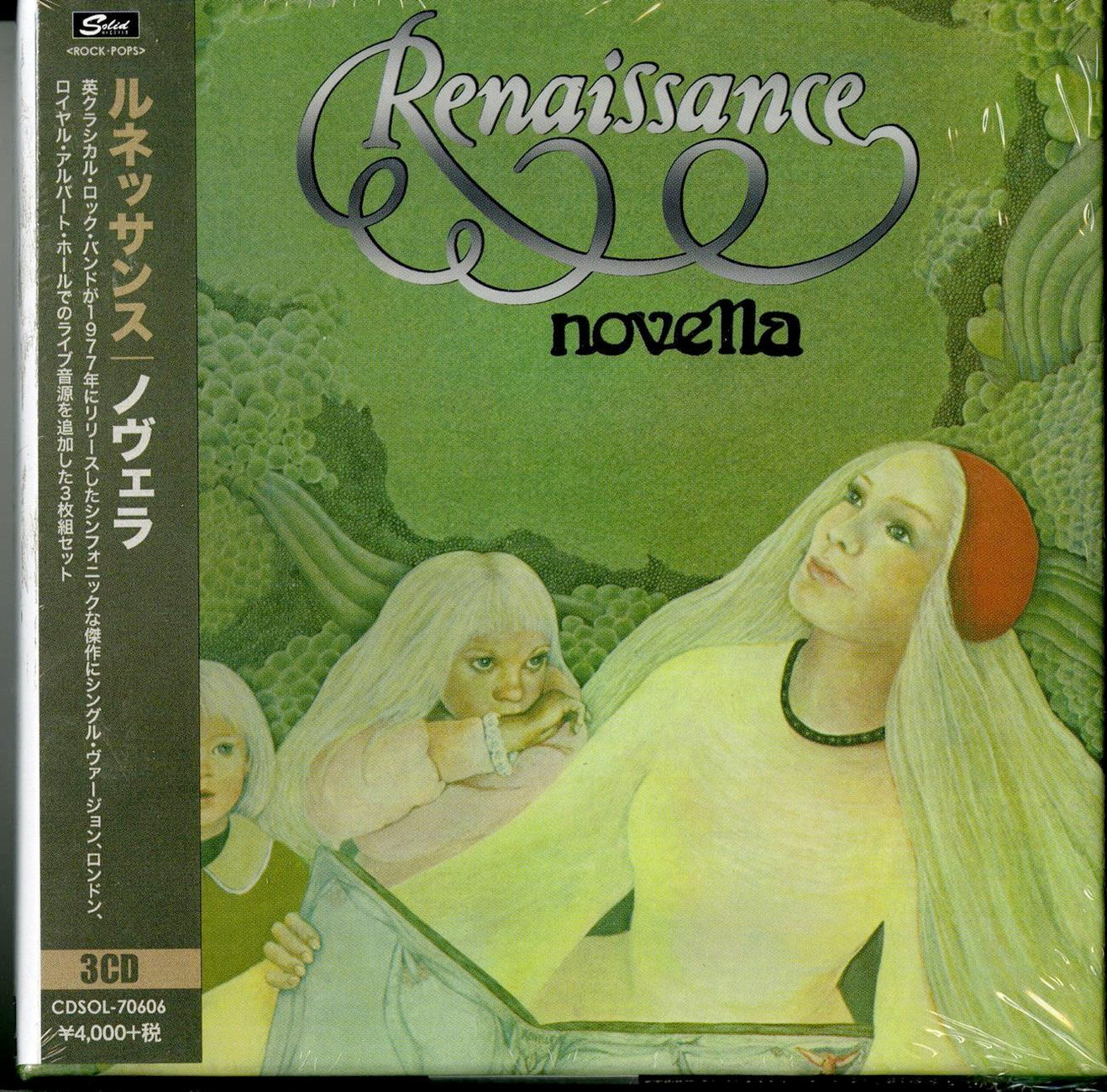 Renaissance - Novella - 3 CD Import CD With Japan Obi