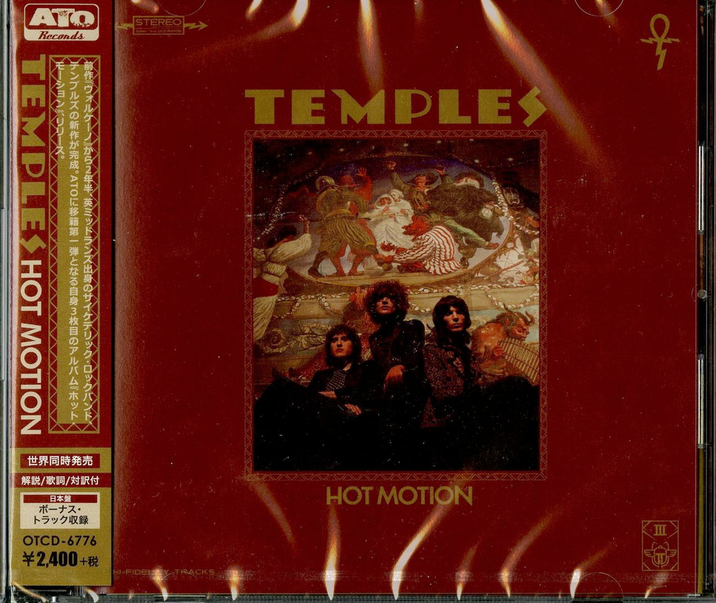Temples - HOT MOTION - Japan CD