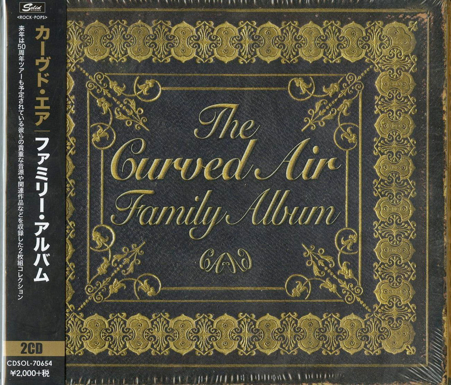 Curved Air - Family Album - 2 CD Import CD With Japan Obi