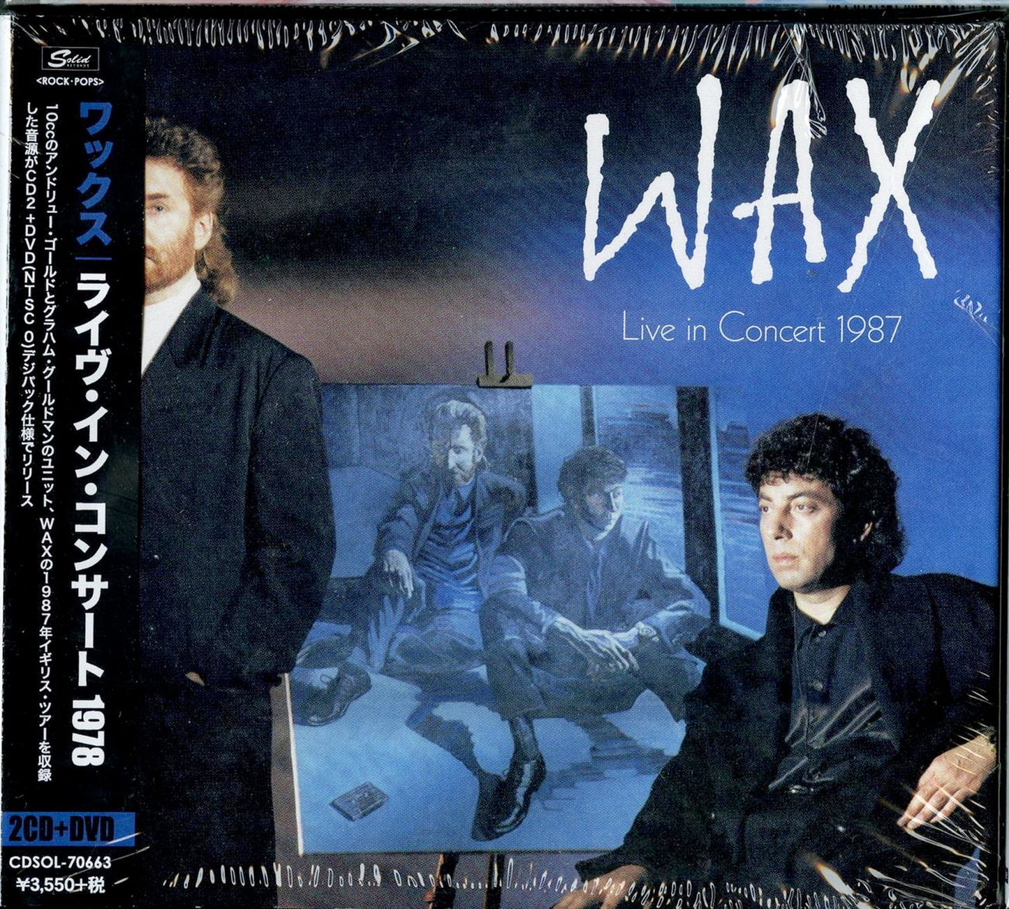 Wax - Live In Concert 1987 - 2 Import Digipak CD+DVD With Japan Obi