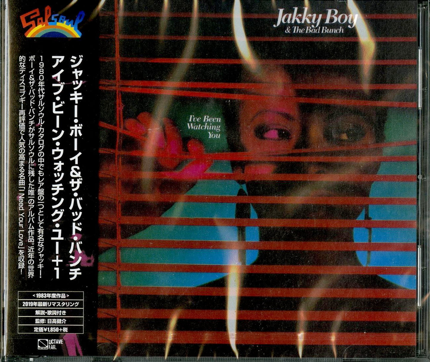 Jakky Boy & The Bad Bunch - I'Ve Been Watching You+1 - Japan CD Bonus Track Limited Edition