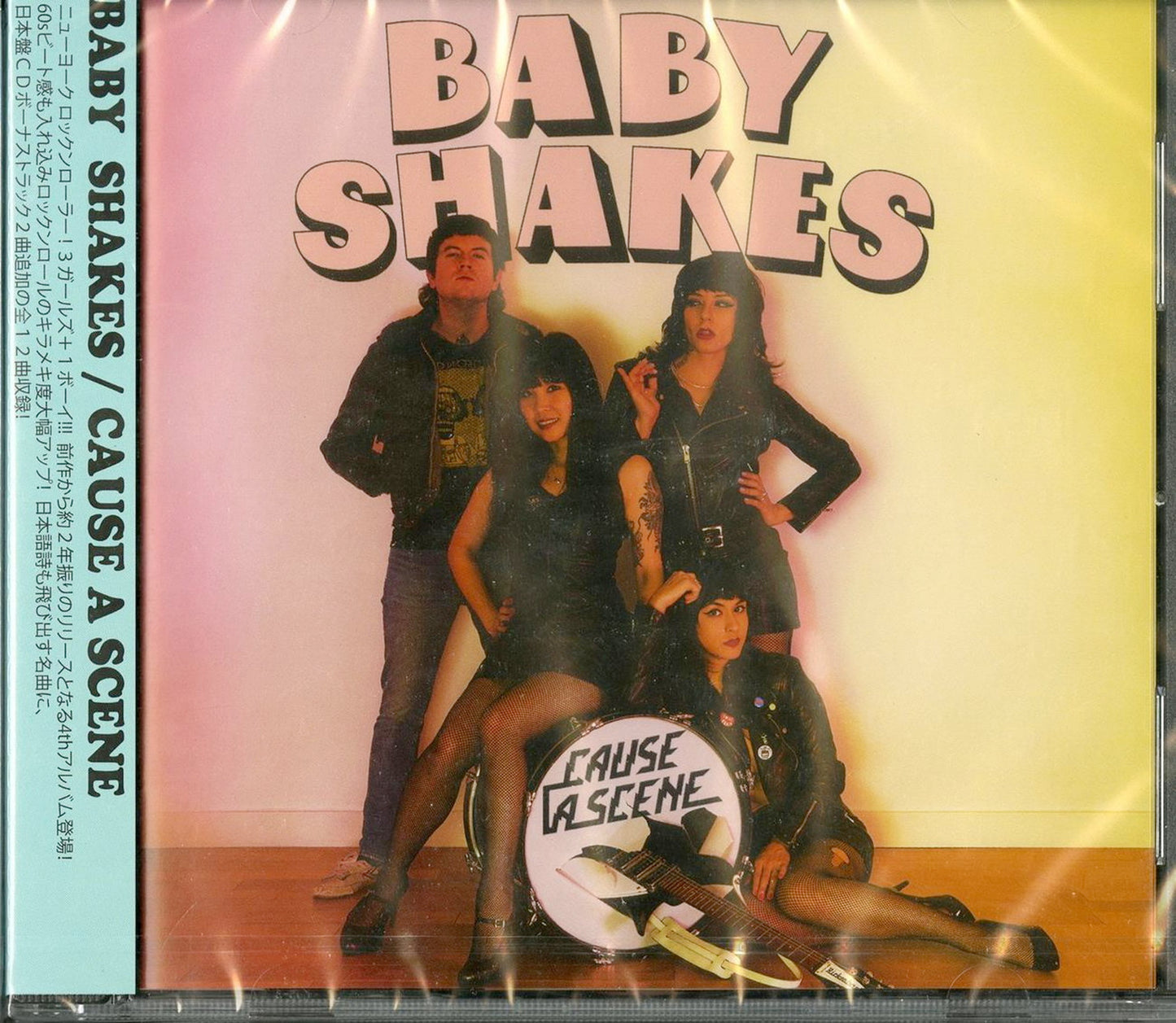 Baby Shakes - Cause A Scene - Bonus Track