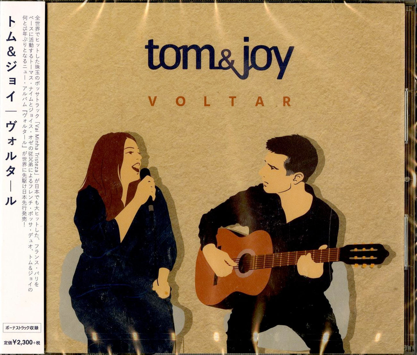 Tom & Joy - Voltar - Japan CD Bonus Track
