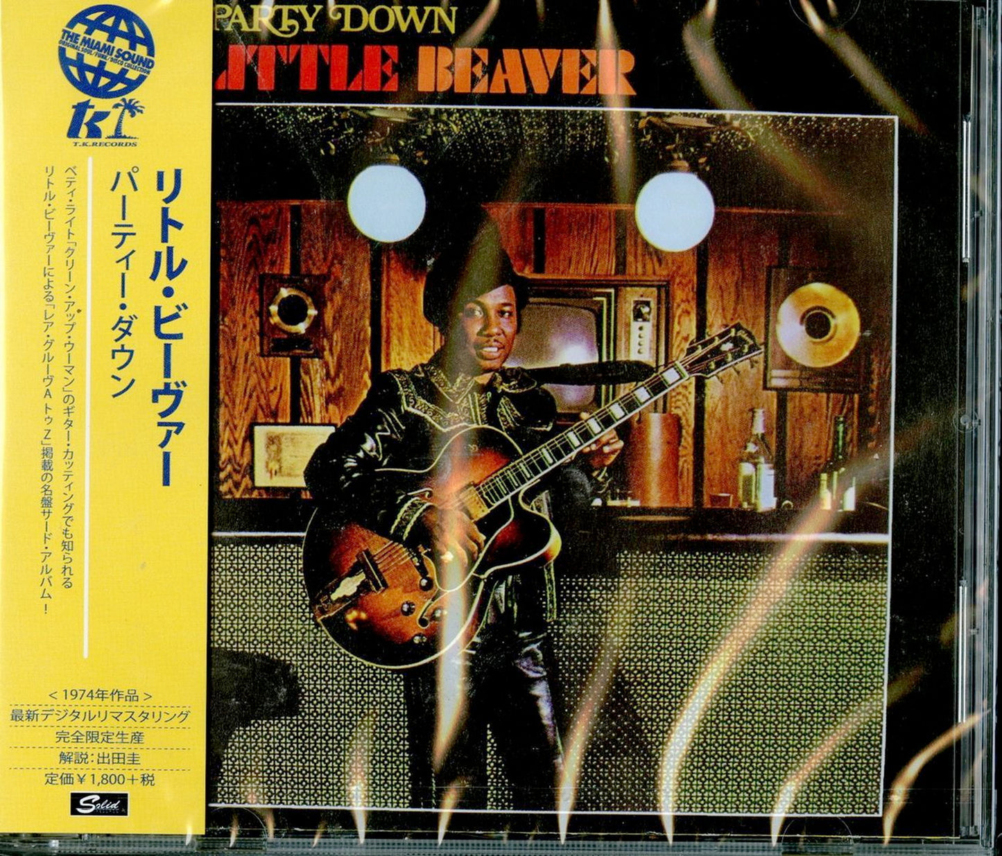 Little Beaver - Party Down (Release year: 2019) - Japan CD Limited Edition